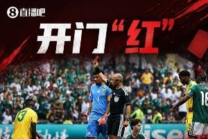 今日趣圖：李剛?cè)剩喊∫晃鳎O，你是覺得哥我自己進不了球嗎？