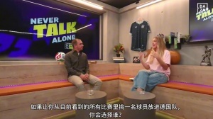 拉姆：想選梅西放進德國隊，看他踢球是種享受，無論他多大年紀