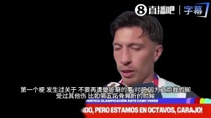利馬：受傷時(shí)目睹妻子分娩，我怎能放棄？梅西39歲體壇goat仍拼搏