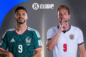 考慮球迷安全！TA：FIFA曾計劃墨西哥vs英格蘭開球時間提前六小時